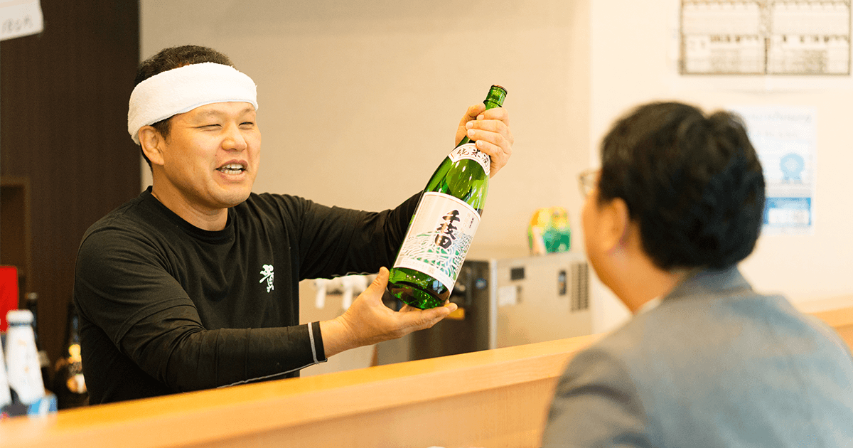ちょい呑みダイニング貴
